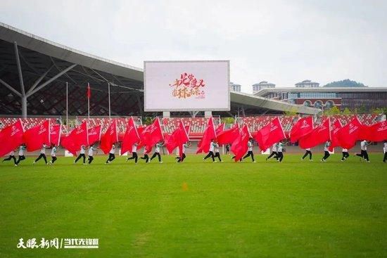 蓝黑军团对于阿瑙托维奇和桑切斯两笔签约感到满意，并信任这两名球员，新前锋不在议程中。